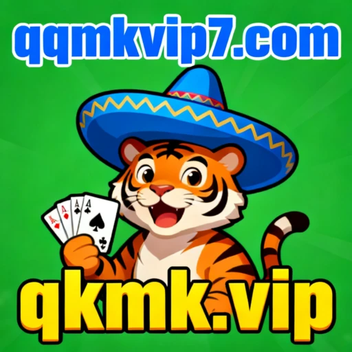 qqmk.vip Logo